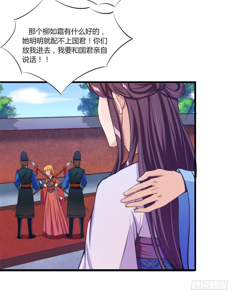 035 两人争锋9