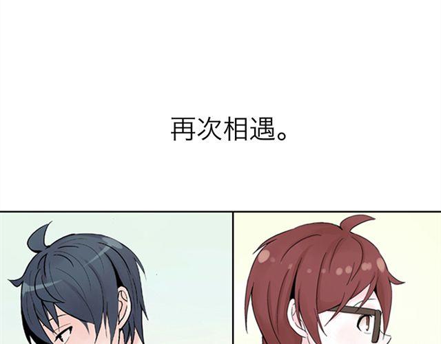 第2话 江小川到底是个什么样的学生10