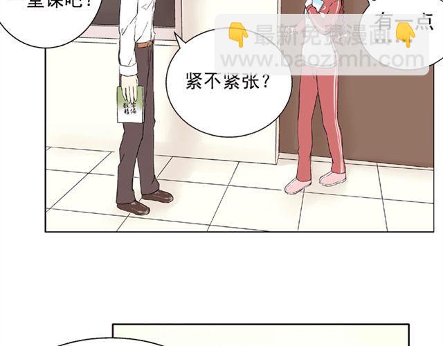 第2话 江小川到底是个什么样的学生2