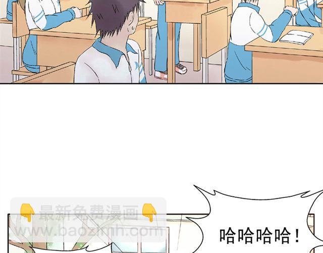 第2话 江小川到底是个什么样的学生28