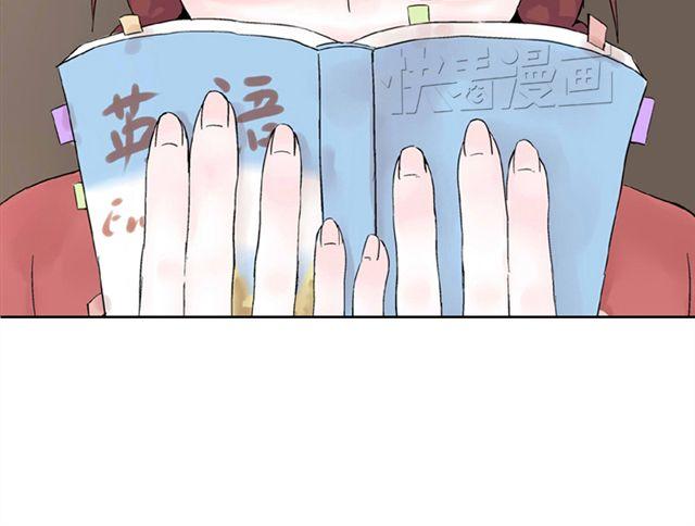 第2话 江小川到底是个什么样的学生32
