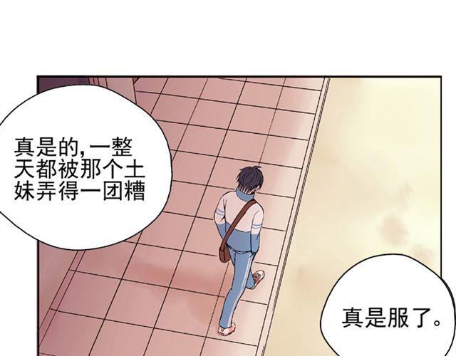第2话 江小川到底是个什么样的学生38