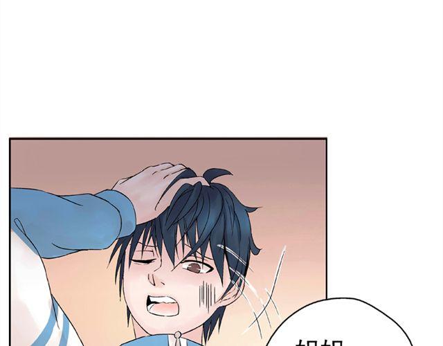 第2话 江小川到底是个什么样的学生41