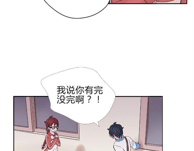 第2话 江小川到底是个什么样的学生44