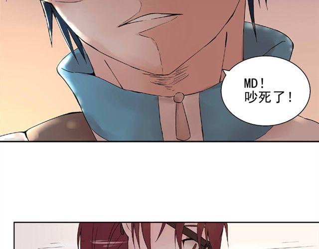 第2话 江小川到底是个什么样的学生56