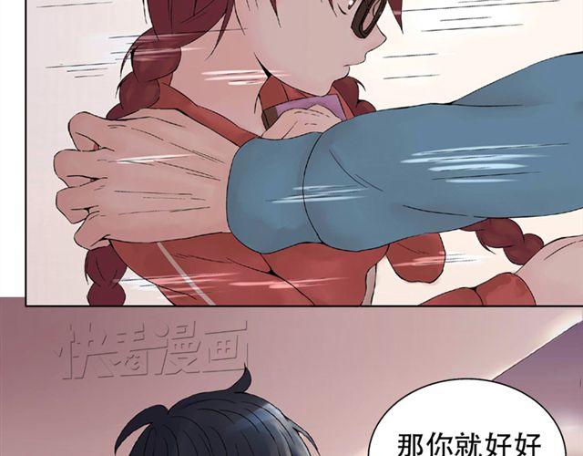 第2话 江小川到底是个什么样的学生57