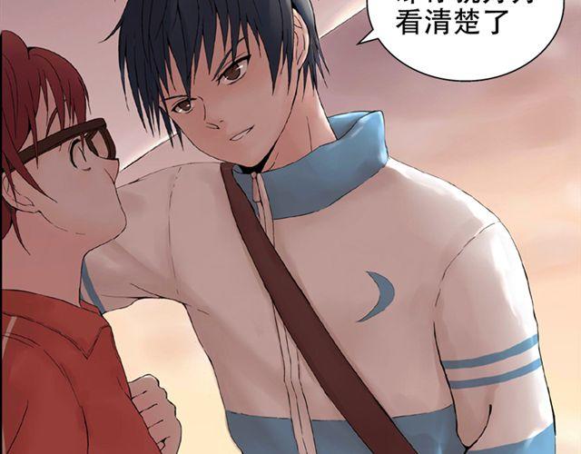 第2话 江小川到底是个什么样的学生58