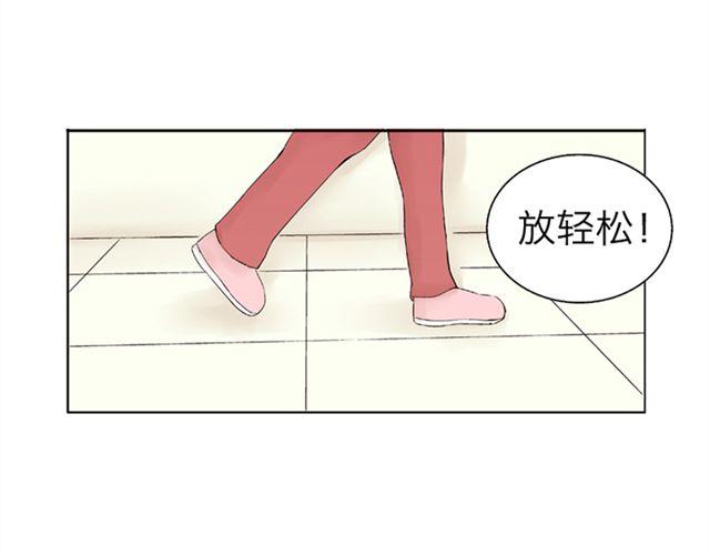 第2话 江小川到底是个什么样的学生6