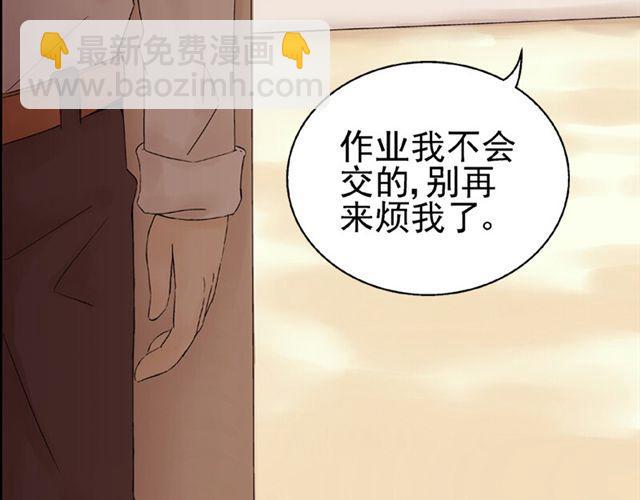 第2话 江小川到底是个什么样的学生69