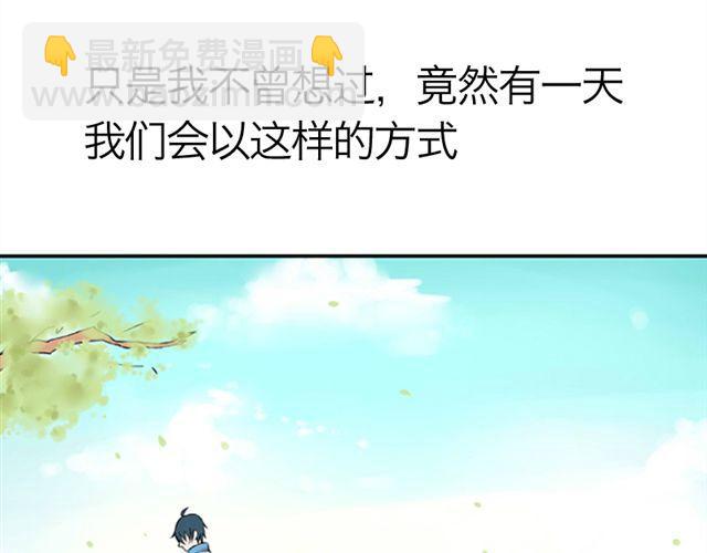 第2话 江小川到底是个什么样的学生7