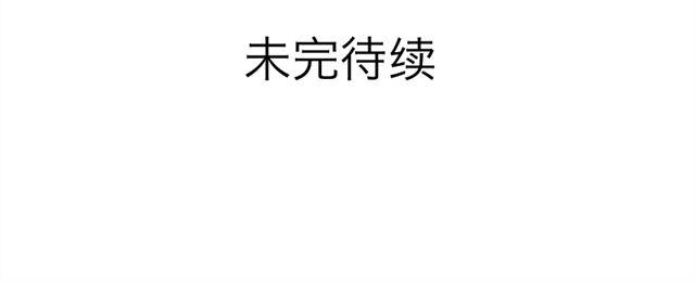 第2话 江小川到底是个什么样的学生72