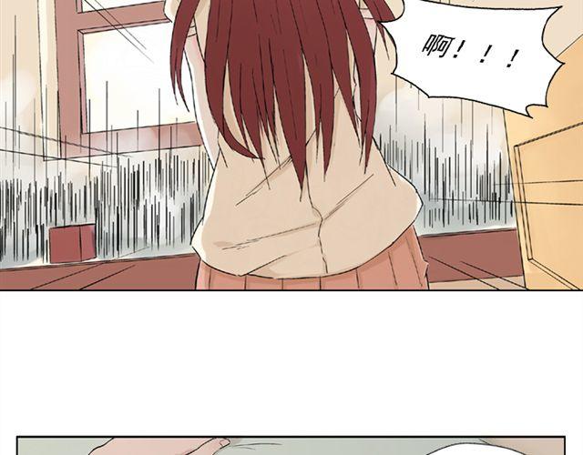 第6话 我一定是喜欢上她了25
