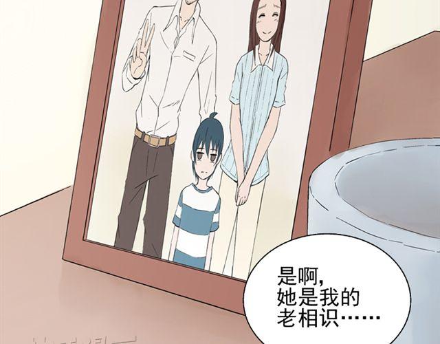 第6话 我一定是喜欢上她了55