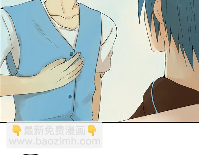 第9话 我不要让喜欢的人失望19
