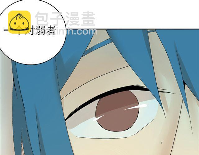 第9话 我不要让喜欢的人失望20