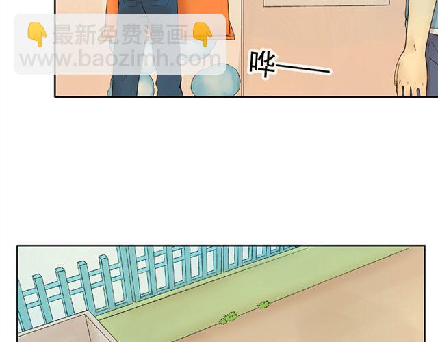 第9话 我不要让喜欢的人失望27
