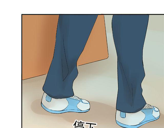 第9话 我不要让喜欢的人失望29