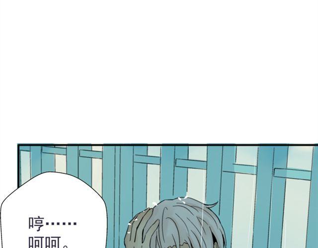 第9话 我不要让喜欢的人失望34