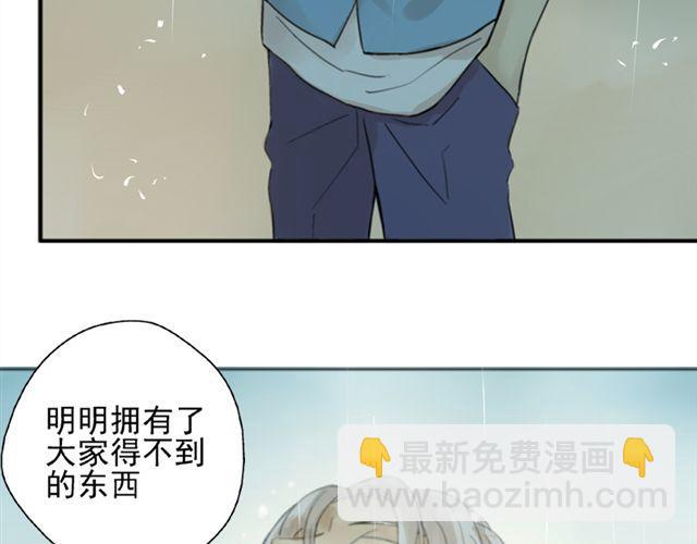 第9话 我不要让喜欢的人失望36