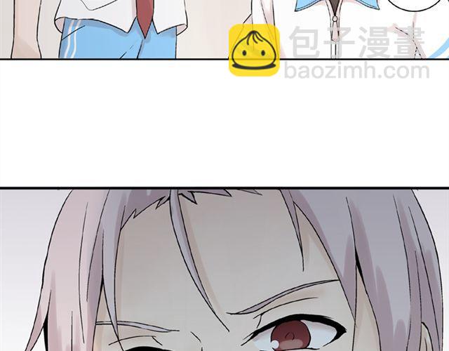 第14话  是不是有喜欢的人了？！56
