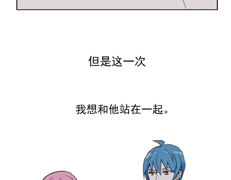 第23话 你这个笨蛋14