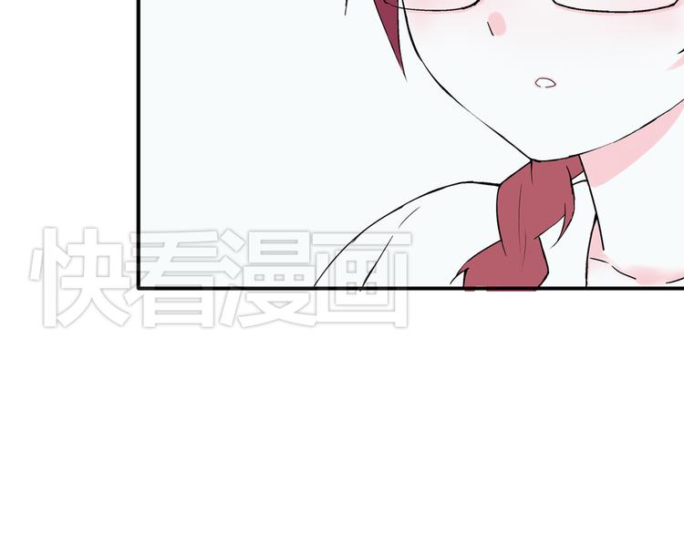 第23话 你这个笨蛋31