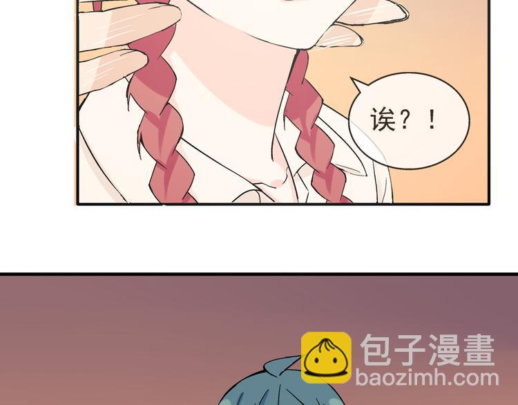 第23话 你这个笨蛋40