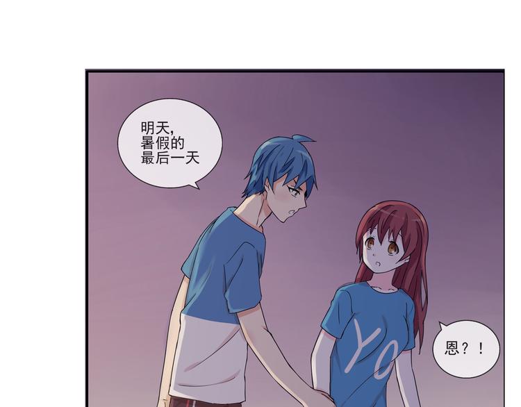 第32话 必须要振作起来！0