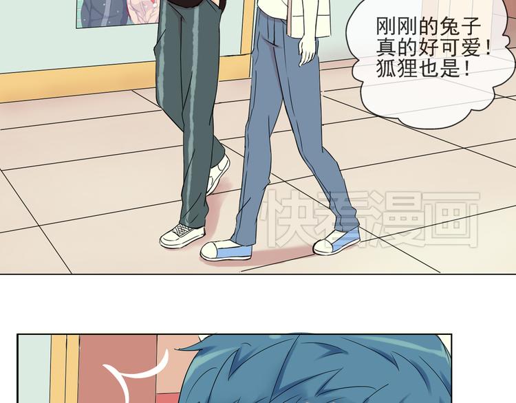第32话 必须要振作起来！28