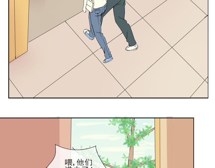 第32话 必须要振作起来！37