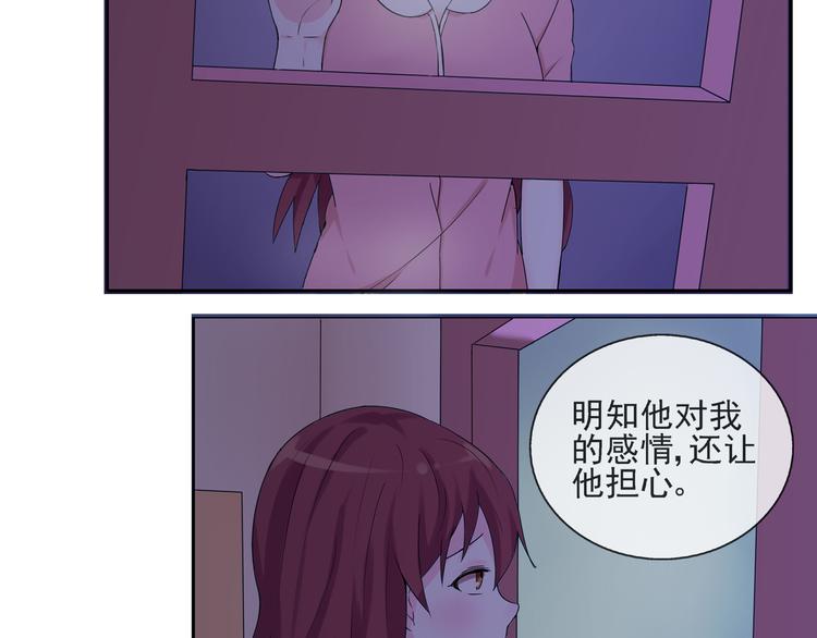 第32话 必须要振作起来！7