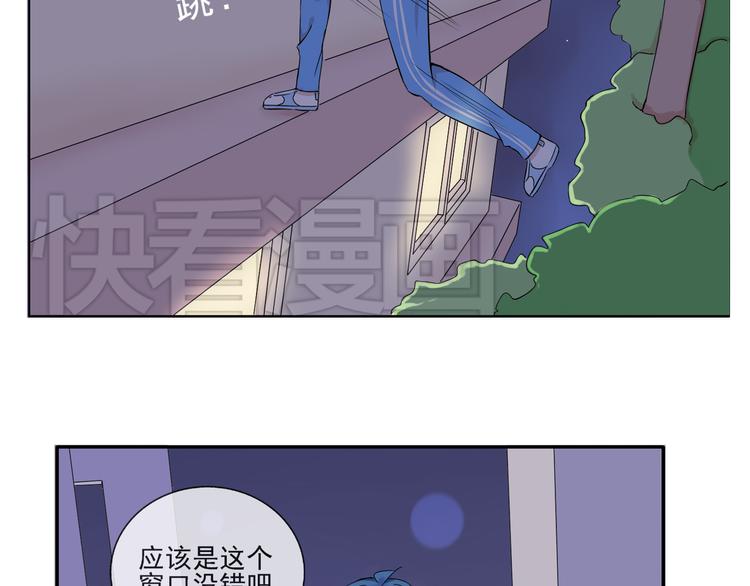 第38话  别怕，有我在24