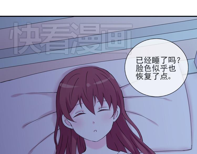 第38话  别怕，有我在27