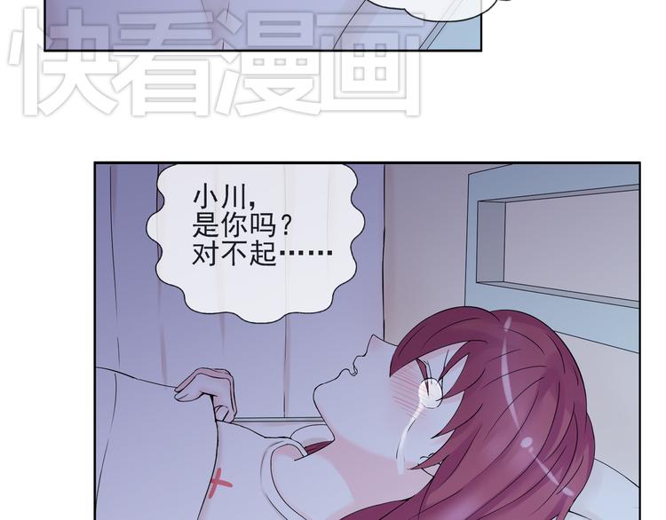 第38话  别怕，有我在31