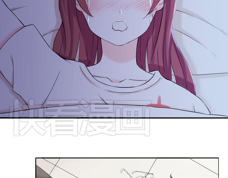 第38话  别怕，有我在34