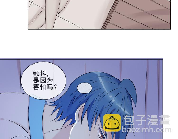 第38话  别怕，有我在36