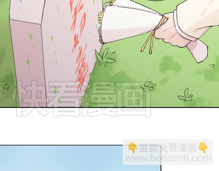 第45话 完结10