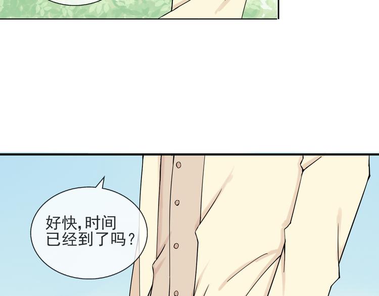第45话 完结12