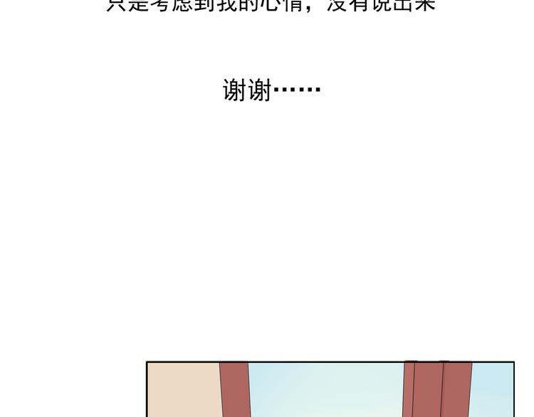 第45话 完结20