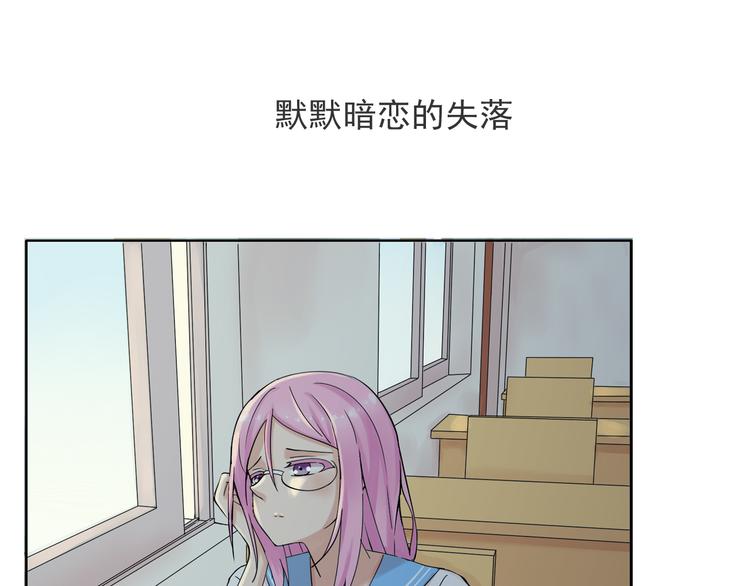 第45话 完结36
