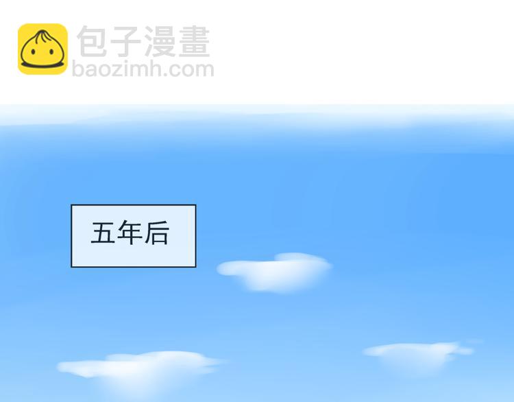 第45话 完结5