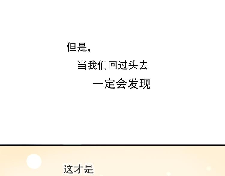 第45话 完结50
