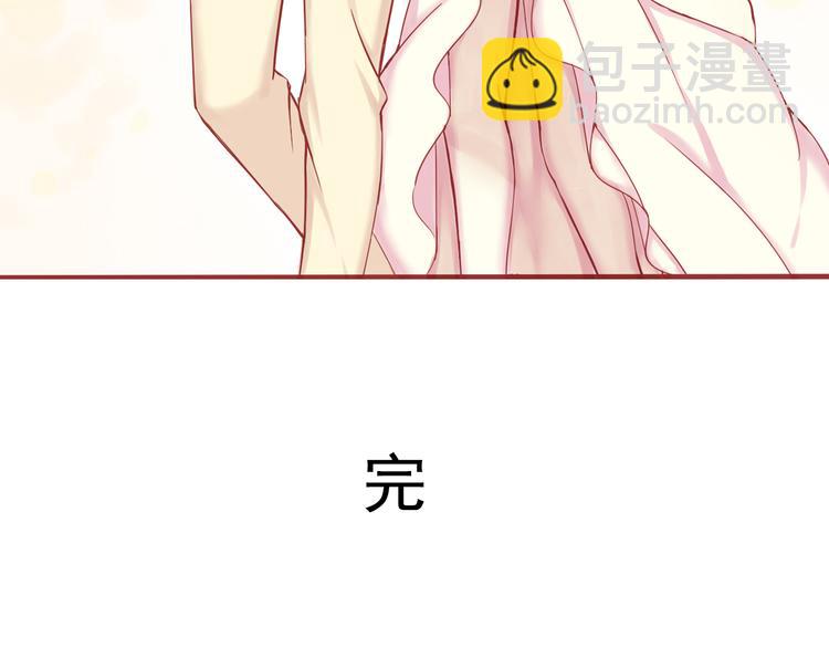 第45话 完结54