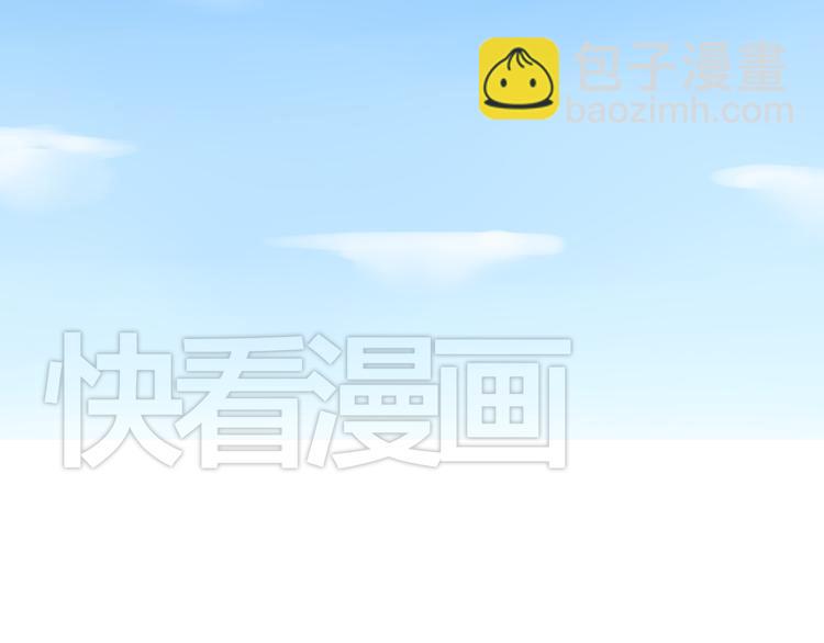 第45话 完结6
