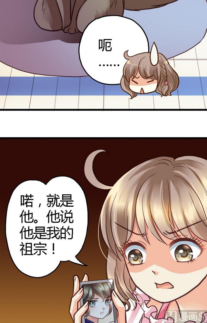 第6话 找个好地方5