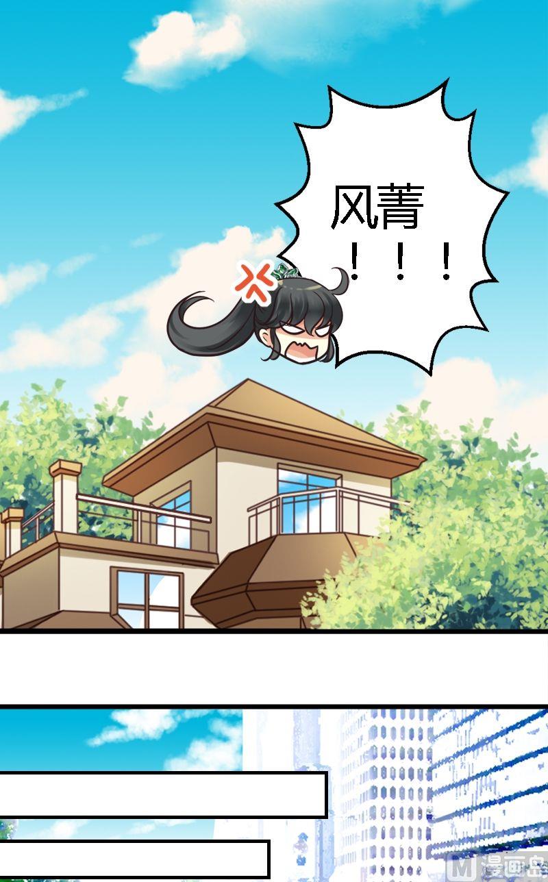 第21话 JJYY12