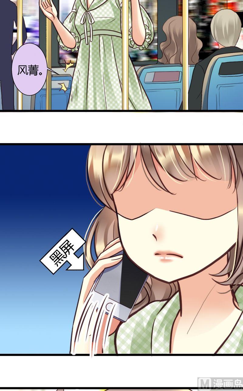 第21话 JJYY15