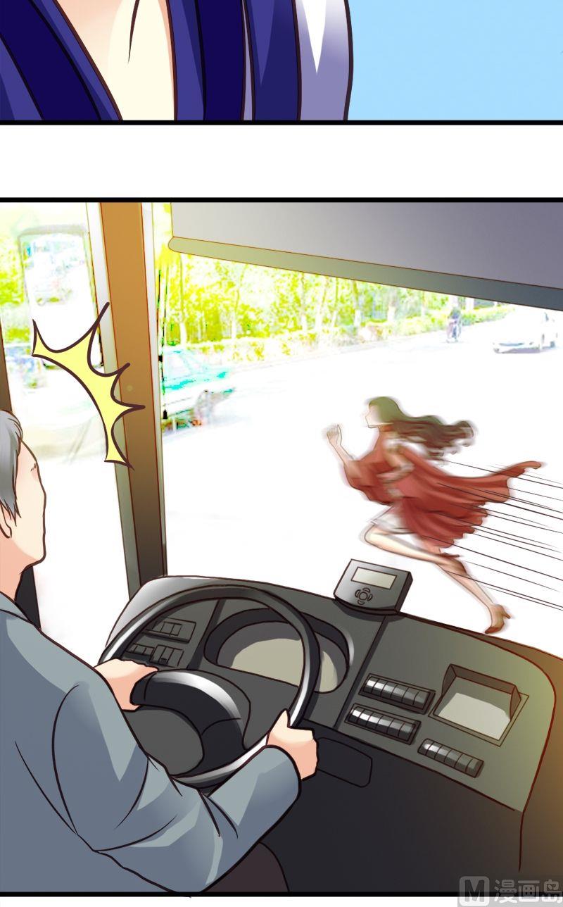 第21话 JJYY20