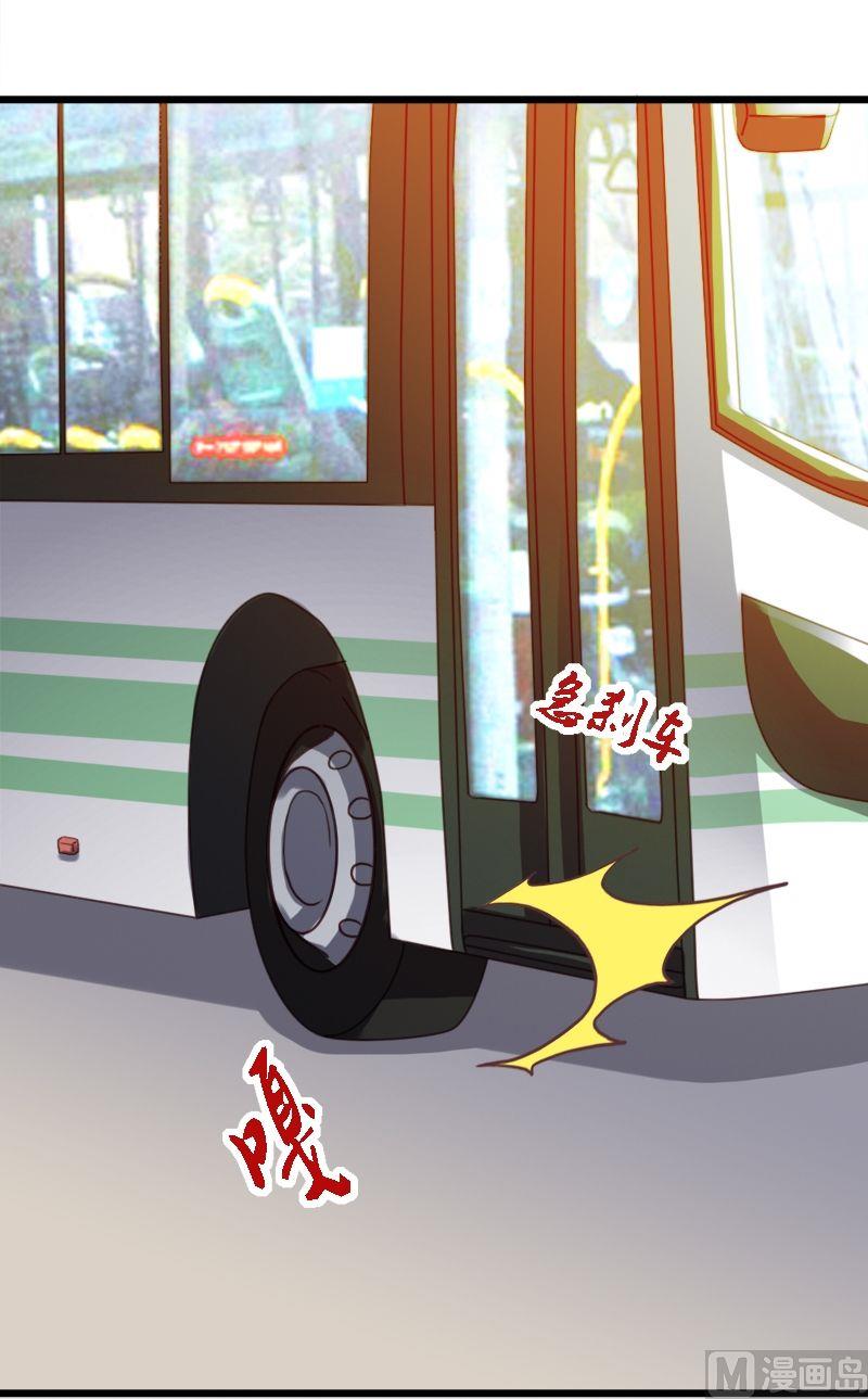 第21话 JJYY21