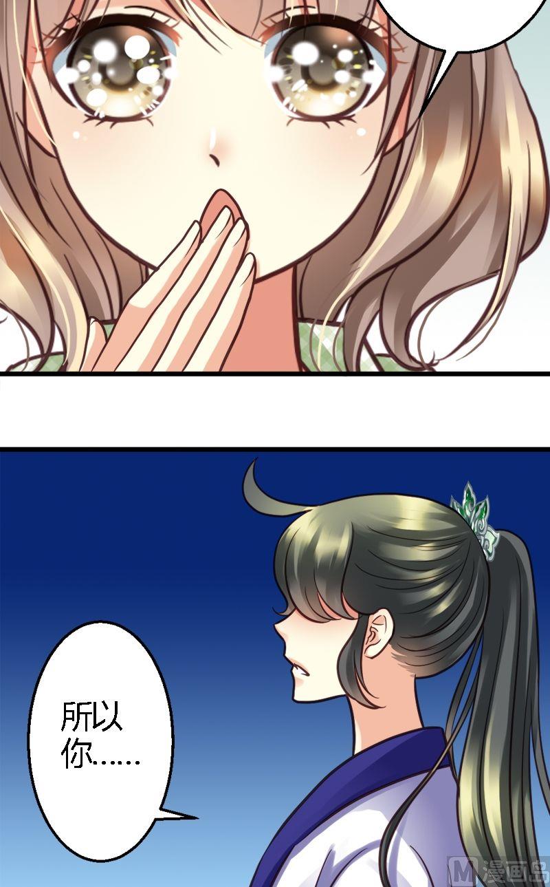第21话 JJYY9